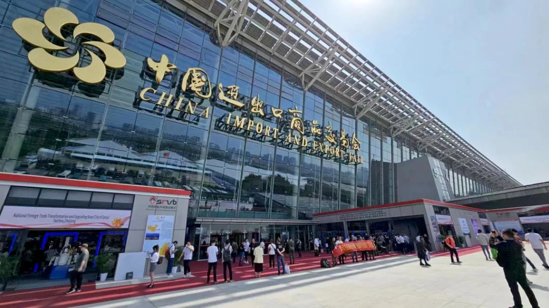 線下重聚|133屆廣交會中的西馳電氣(圖1) 線下重聚|133屆廣交會中的西馳電氣(圖1)