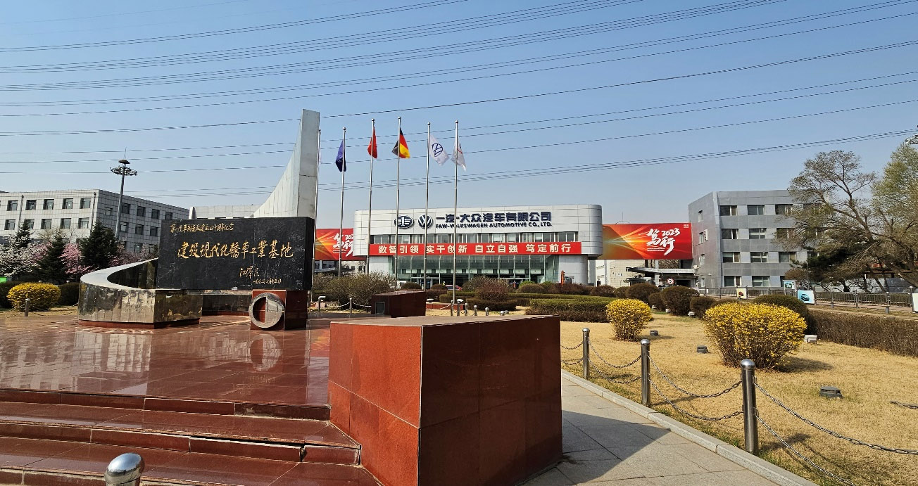 西馳電氣有源濾波柜在一汽大眾數據中心投運(圖2) 1.jpg