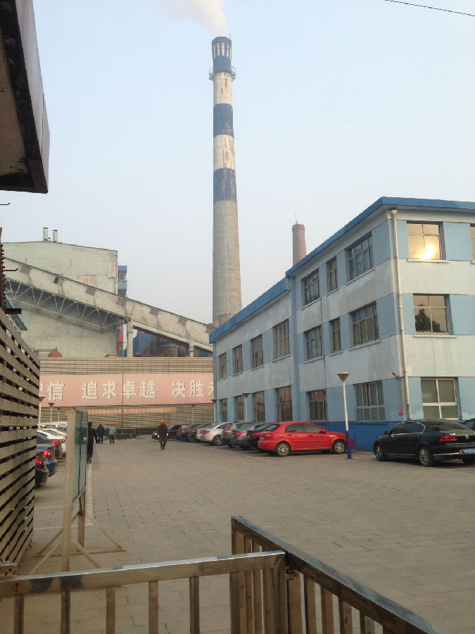 西馳高壓固態軟啟動在供熱行業的應用(圖1)