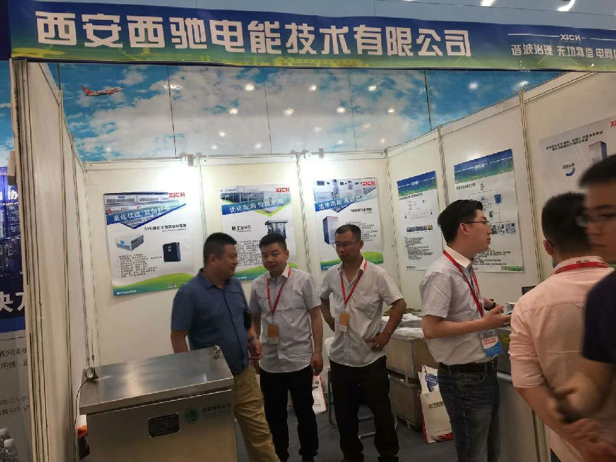 電能產品專業推介 西馳品牌精準營銷(圖2)