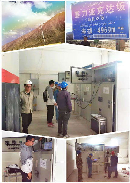 西馳高壓調功裝置服務高海拔供暖項目(圖1) 西馳高壓調功裝置服務高海拔供暖項目(圖1)