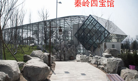 西馳產品高效服務園博會(圖1) 西馳產品高效服務園博會(圖1)