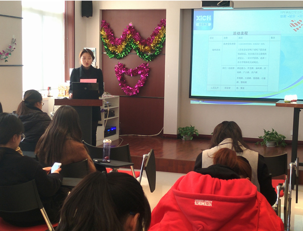 享愜意生活 愛(ài)美麗家園” 西馳集團(tuán)魅力女人節(jié)活動(dòng)(圖3) 享愜意生活 愛(ài)美麗家園” 西馳集團(tuán)魅力女人節(jié)活動(dòng)(圖3)