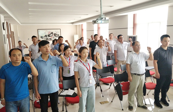 西馳集團文化活動協會啟動儀式(圖2)