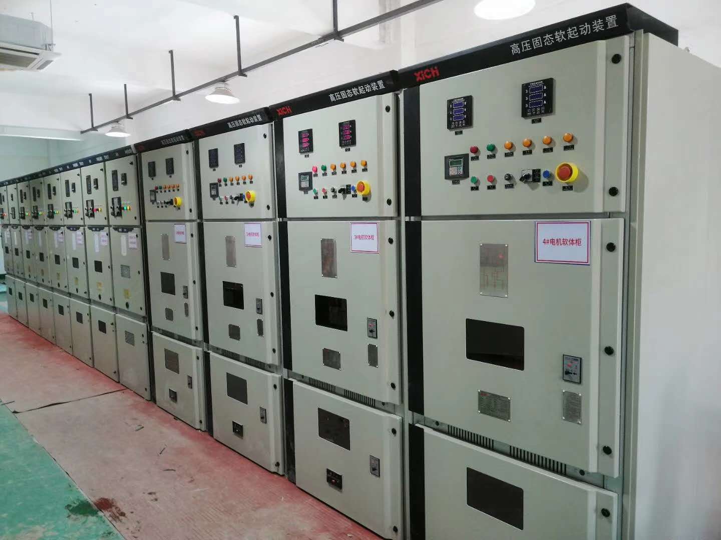 礦場、破碎機設備—高壓固態軟起動一體機(圖1)