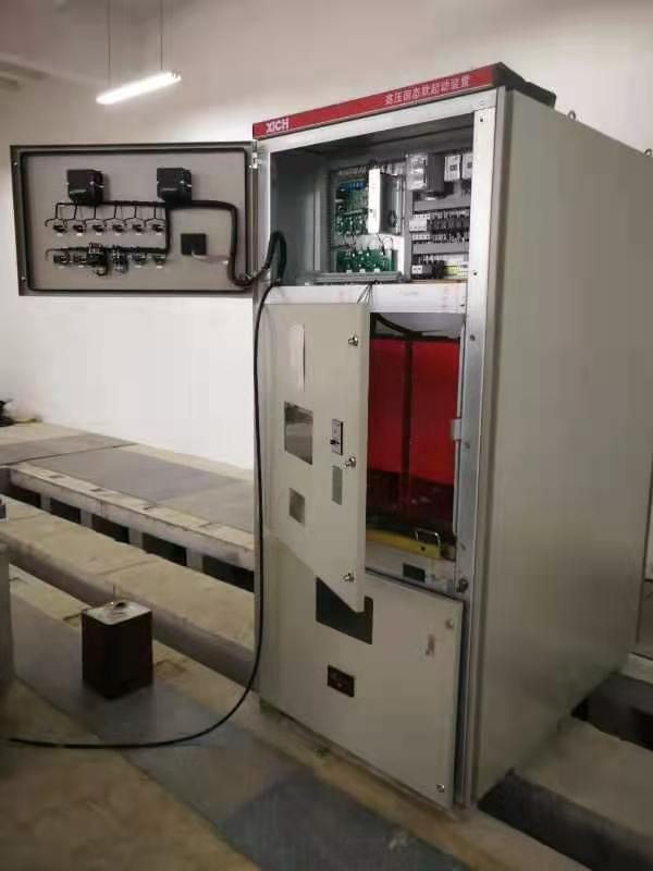 【閩】某冶金廠項目應用—高壓軟起動裝置(圖1)