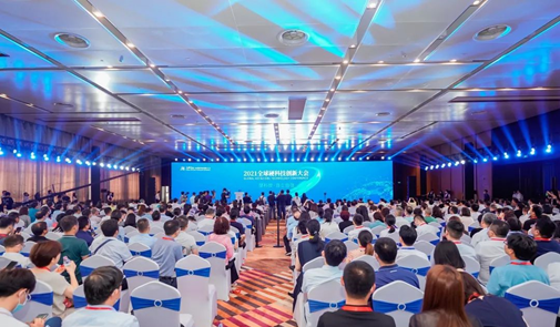 西馳電氣榮獲“2021西安高新區高成長硬科技企業—西安高新區小巨人企業”稱號(圖1)