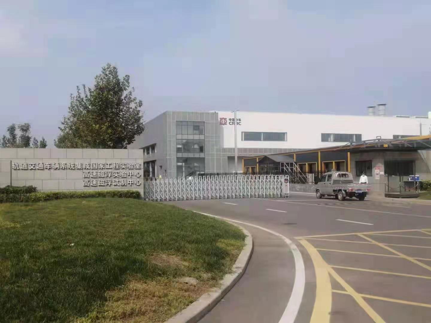 有源電力濾波器應用于軌道交通行業(圖1)