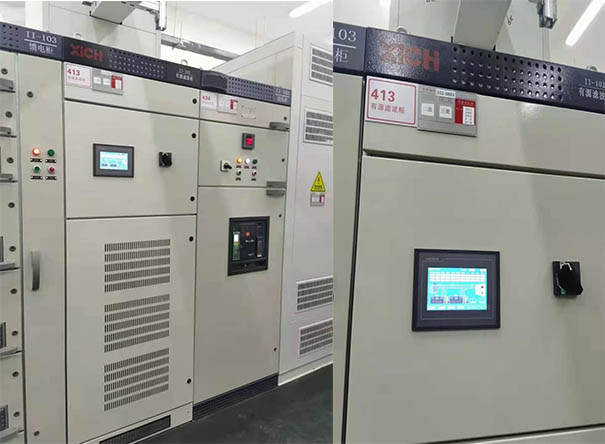 有源電力濾波器應用于軌道交通行業(圖2)