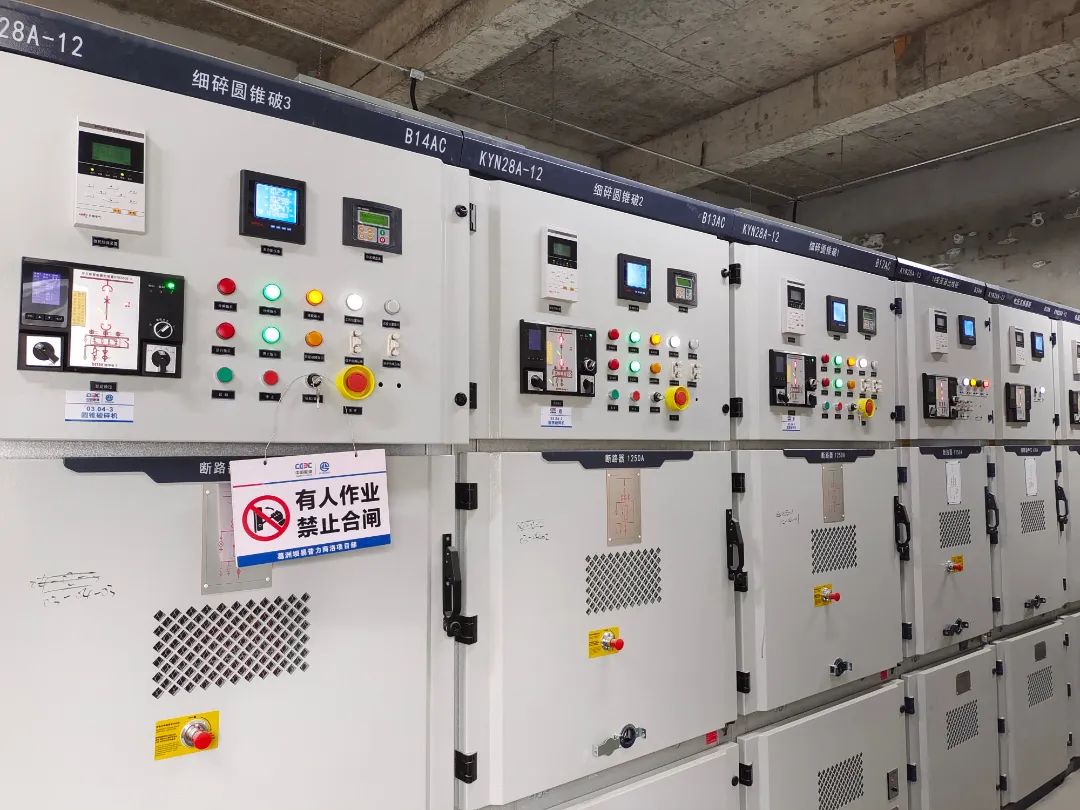 西馳電氣服務中國能建葛洲壩易普力公司—砂石骨料項目(圖5) 西馳電氣服務中國能建葛洲壩易普力公司—砂石骨料項目(圖5)