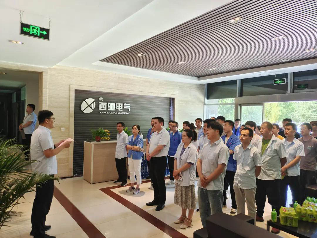 安全生產月專題活動報道|科學發(fā)展，安全發(fā)展(圖2)