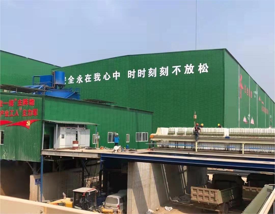 低壓軟起動裝置應(yīng)用于礦山(圖1)